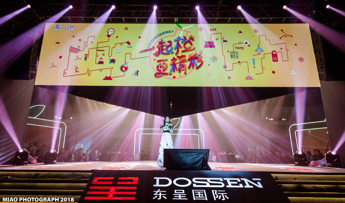 枕头君,枕头君完整视频