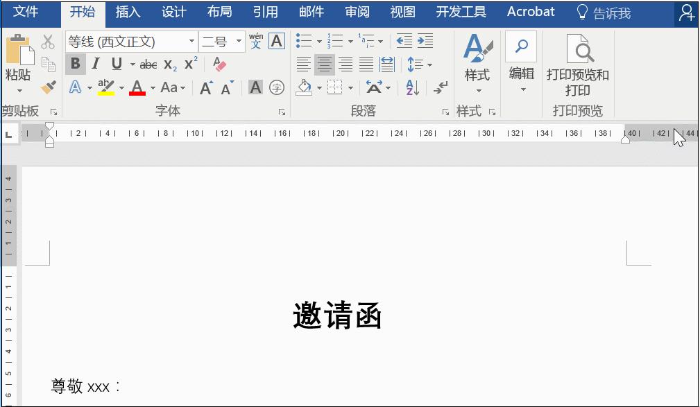 word小技巧不保留小数点,wpsword忘记保存的文档怎么恢复