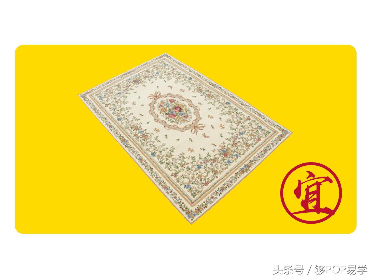 2020年吉凶位及如何布置化解,2023年吉凶位适合摆什么