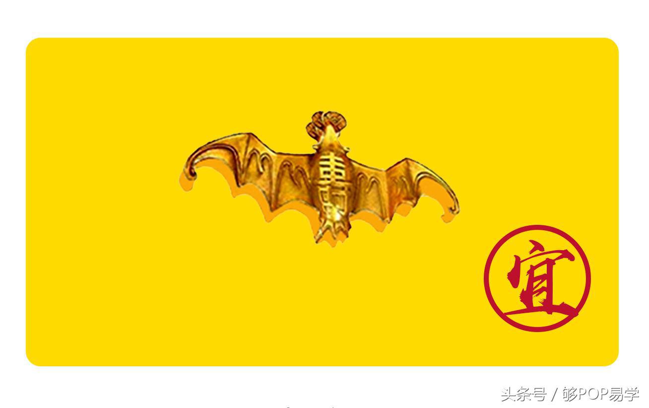 2020年吉凶位及如何布置化解,2023年吉凶位适合摆什么