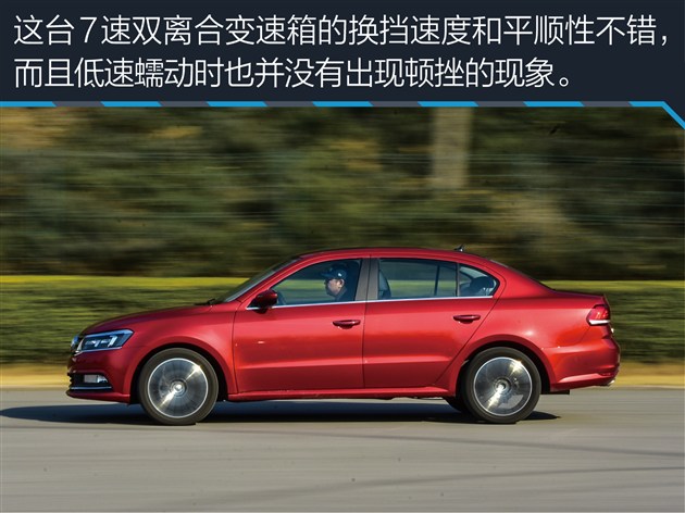 家用朗逸选1.5还是1.4t,朗逸2022款1.5t测评