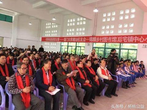 悦读空间图书馆,悦读空间最新视频