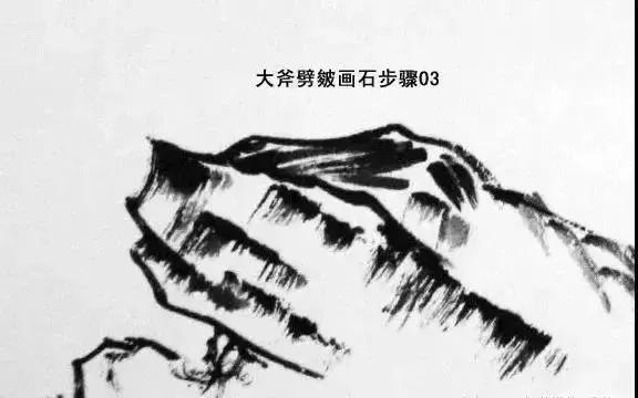 山石画教程全过程,山石绘画技巧