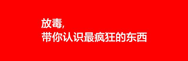 为什么不能咬电池,咬电池真的会有电吗