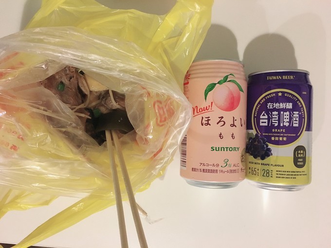 关上灯才意识到是黑夜,关上灯才知道它的魔力