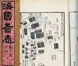 他的*书禁**拯救倭国却亡了大清：一雨纵横亘二洲，却余人物淘难尽