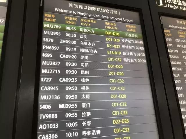 工欲善其兵必先利其器,工欲善其事必先利其器粤语