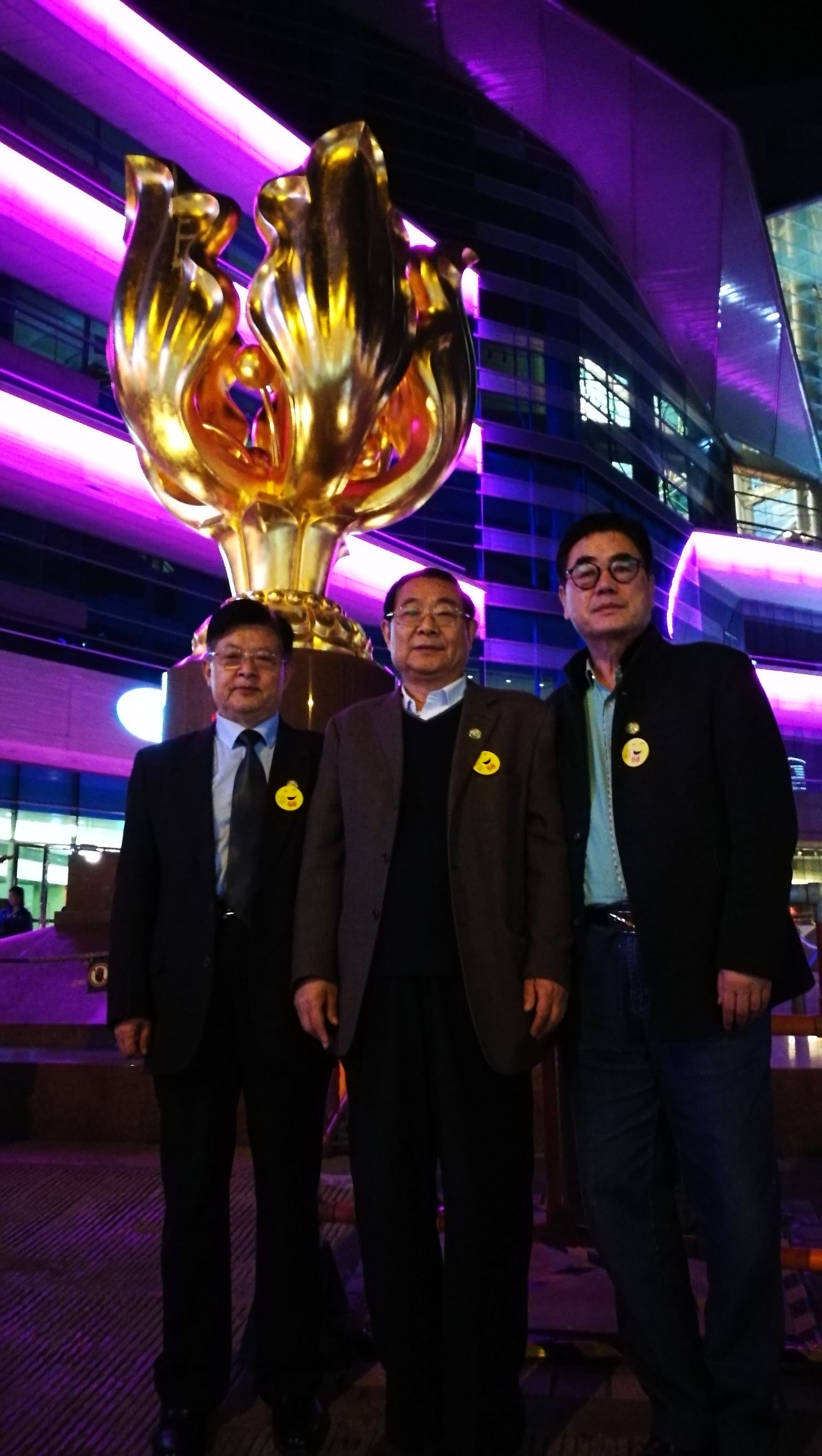 新年出发新征程图片,南方新年游街