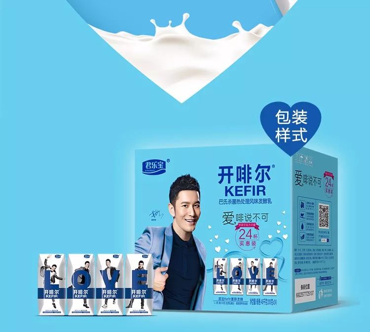 十大良心酸奶排行榜测评,哪个牌子的发酵酸奶最好