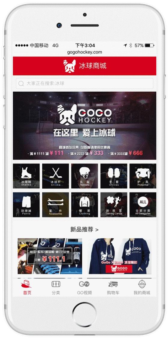 门将专栏丨我的小孩想做门将,首先需要关注的是什么呢?