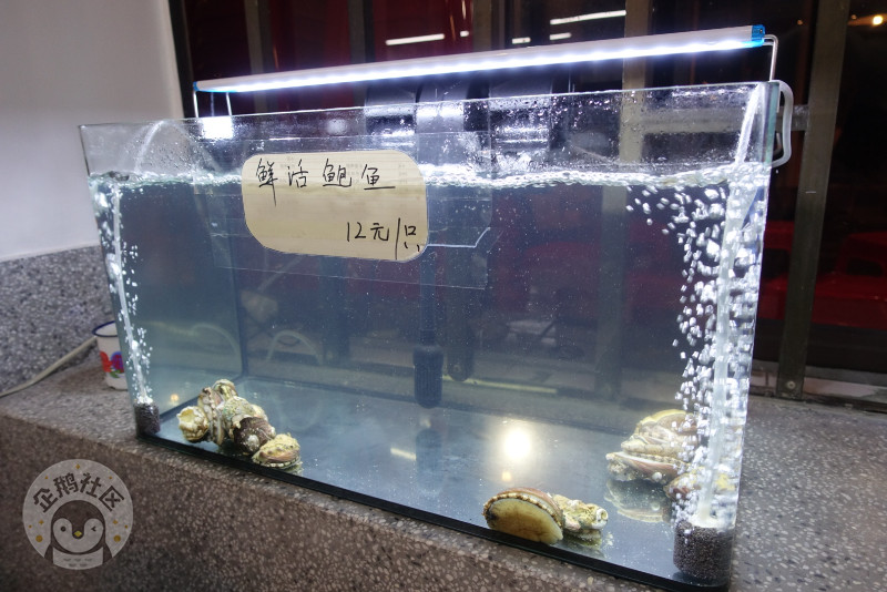 阔别25年的老味道在这里烫火锅的都是总裁