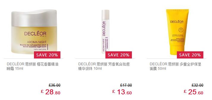 专柜断货的口红终于补上了,现在有哪一款口红断货了