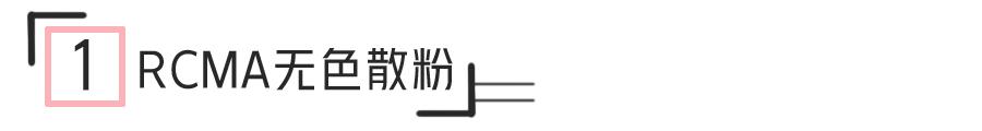 专柜断货的口红终于补上了,现在有哪一款口红断货了