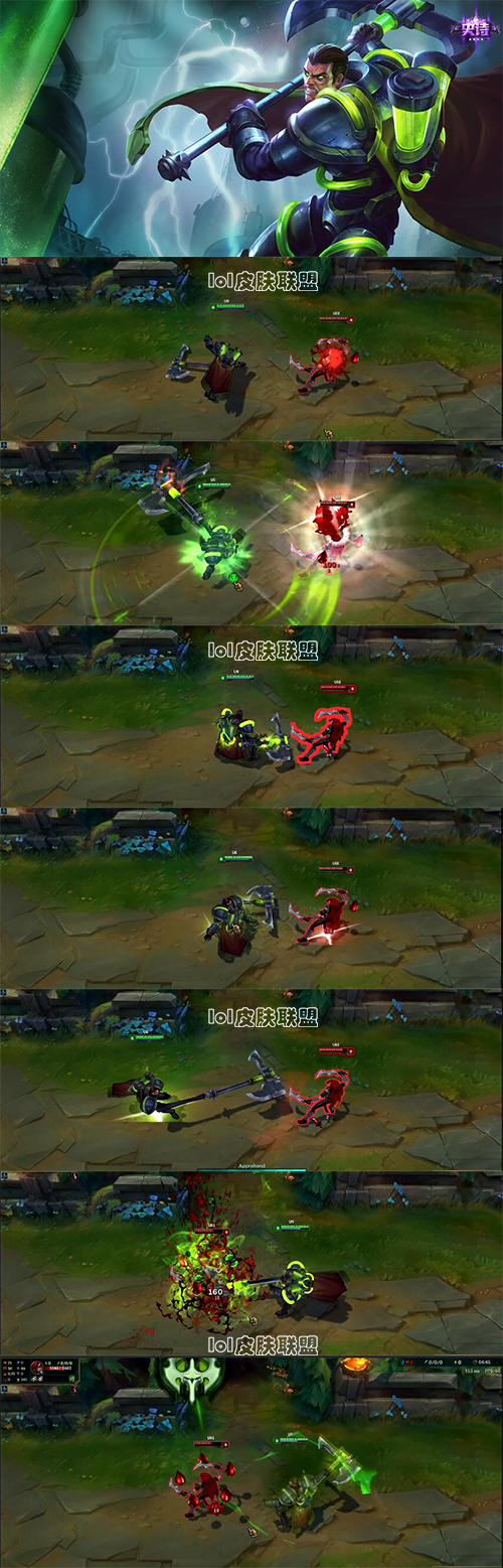 lol半价最值得入手的皮肤2024,lol活动最新消息3-5个皮肤