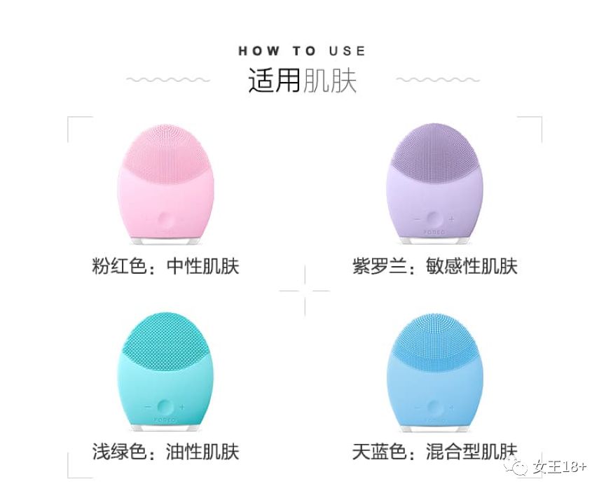 美容仪的真实使用感受,家用美容仪真有效果吗