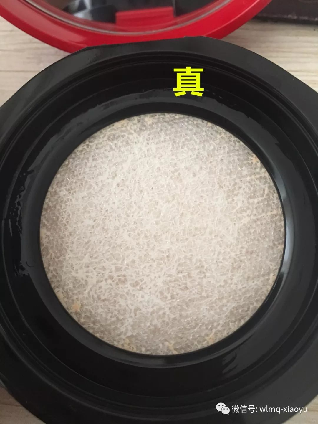 最近查到多少假冒化妆品,发现售卖假冒伪劣化妆品报警吗