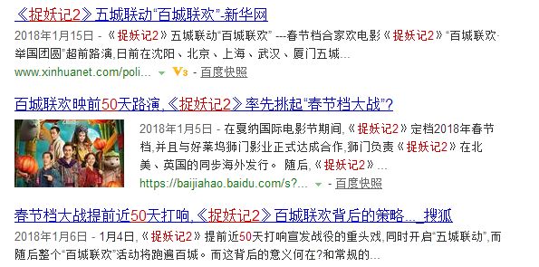春节档观影指南图文 (牛年春节档观影指南)