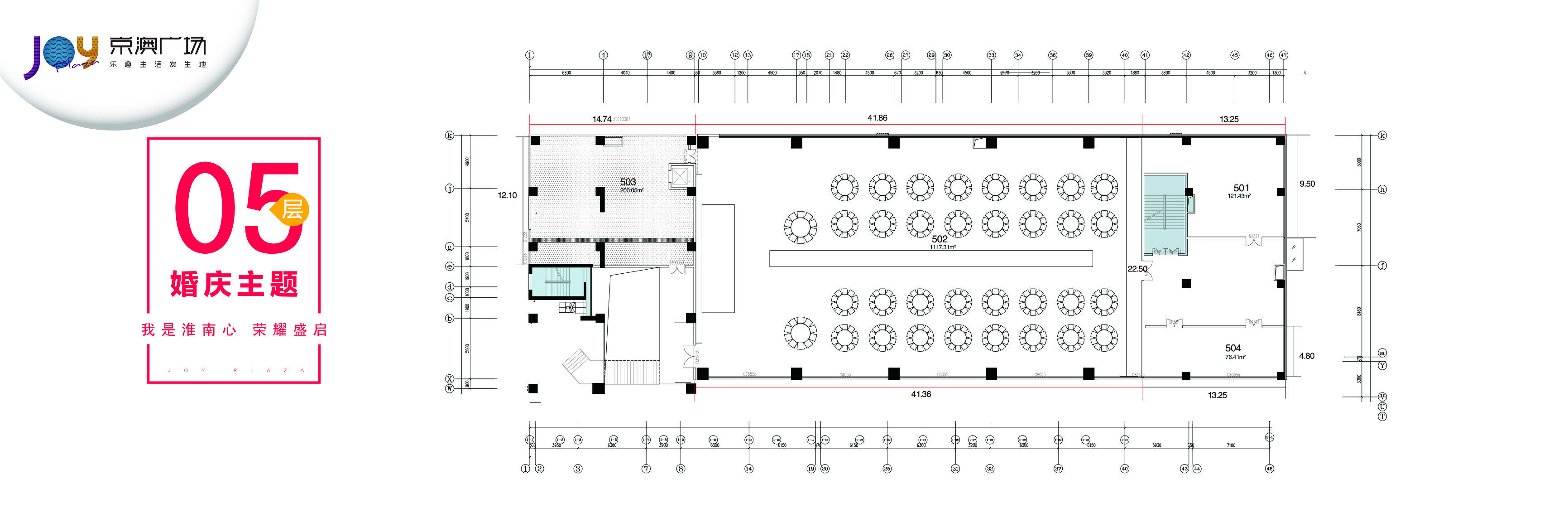 好消息零门槛落户,好消息通州企业入驻税收洼地