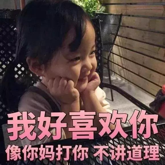 美妆界大事,美妆圈里的新闻