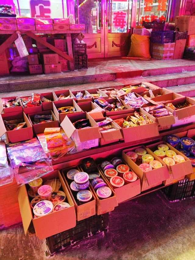 「新年目的地推荐一」金鸡之巅，边境梦雪，一路向北