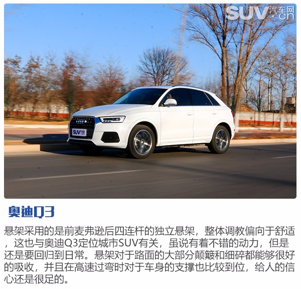 奥迪q3sportback2022款,奥迪q3sportback2022