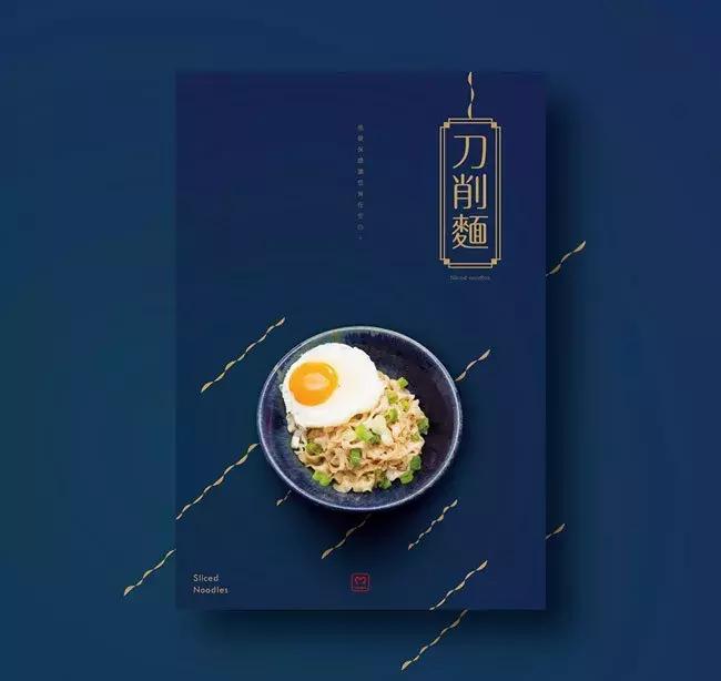 一组有个性的海报,世界各地海报