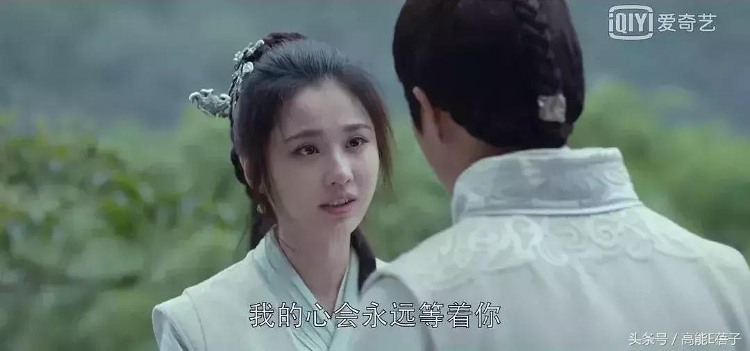 琅琊榜之风起长林看完后总结,琅琊榜之风起长林最后结局