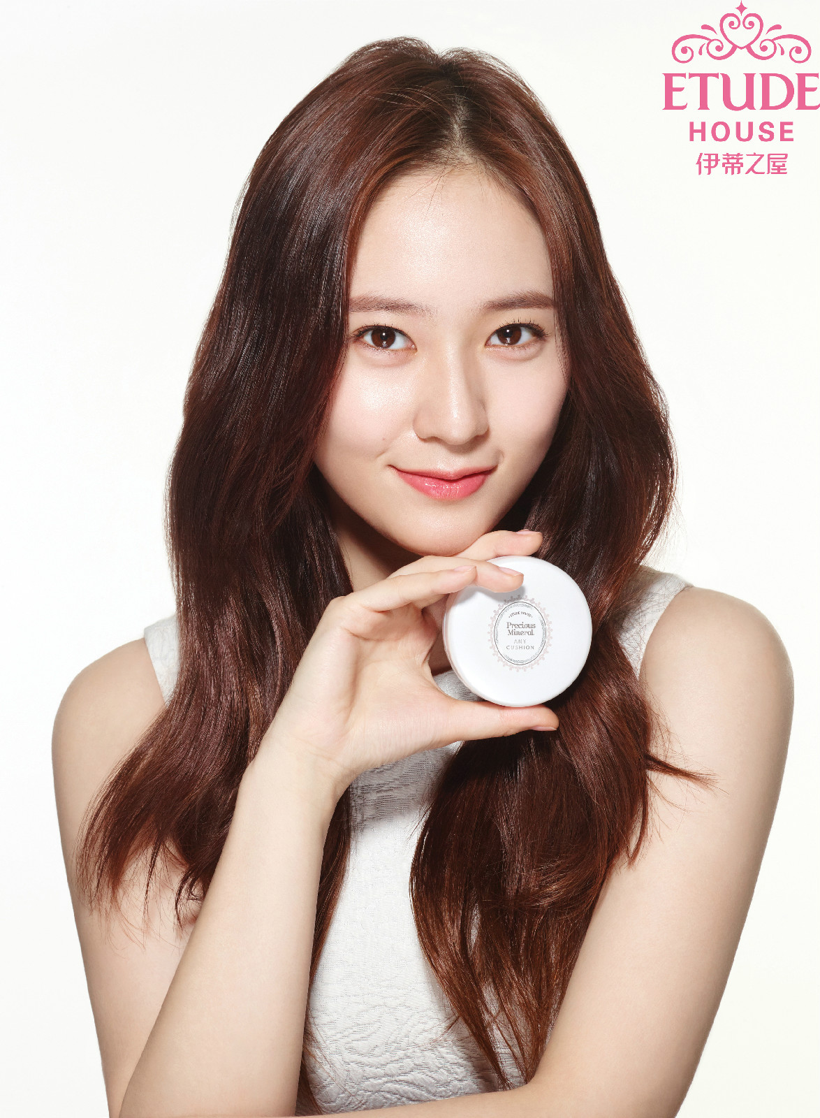 爱丽小屋浅粉色,爱丽小屋好用的东西