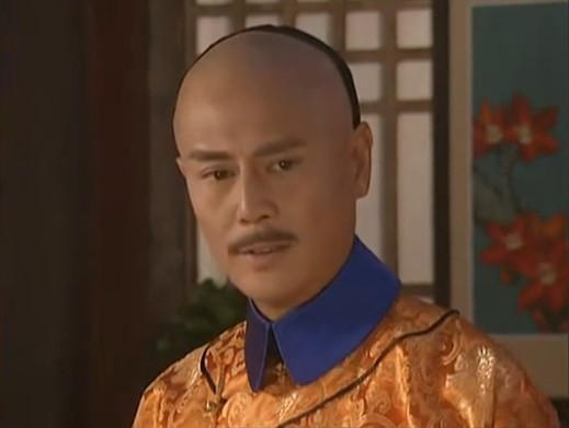 礼亲王府邸,礼亲王王府