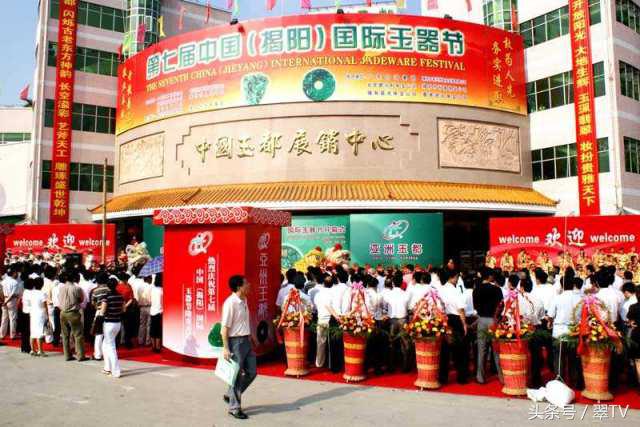 中国和缅甸翡翠交易市场,探索缅甸金三角