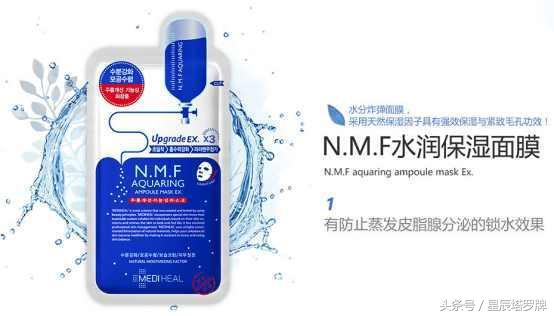 十二星座女天生好命排行榜,十二星座最配什么护肤品