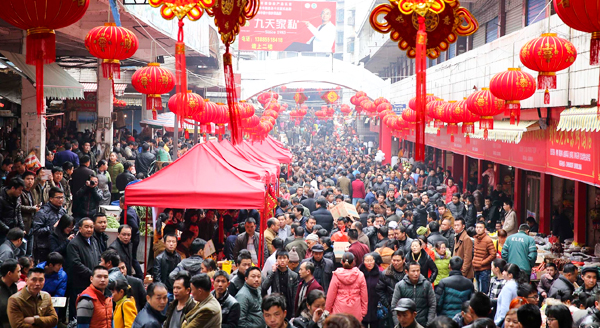 山西省晋城市礼盒年货,山西晋城年货节