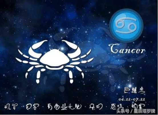 十二星座最适合的护肤品排名榜,十二星座女命运