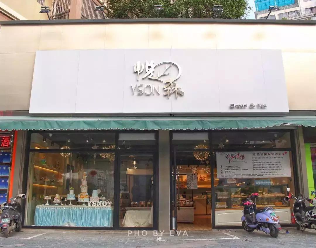 香港排长龙奶茶店,香港排长龙的奶茶店