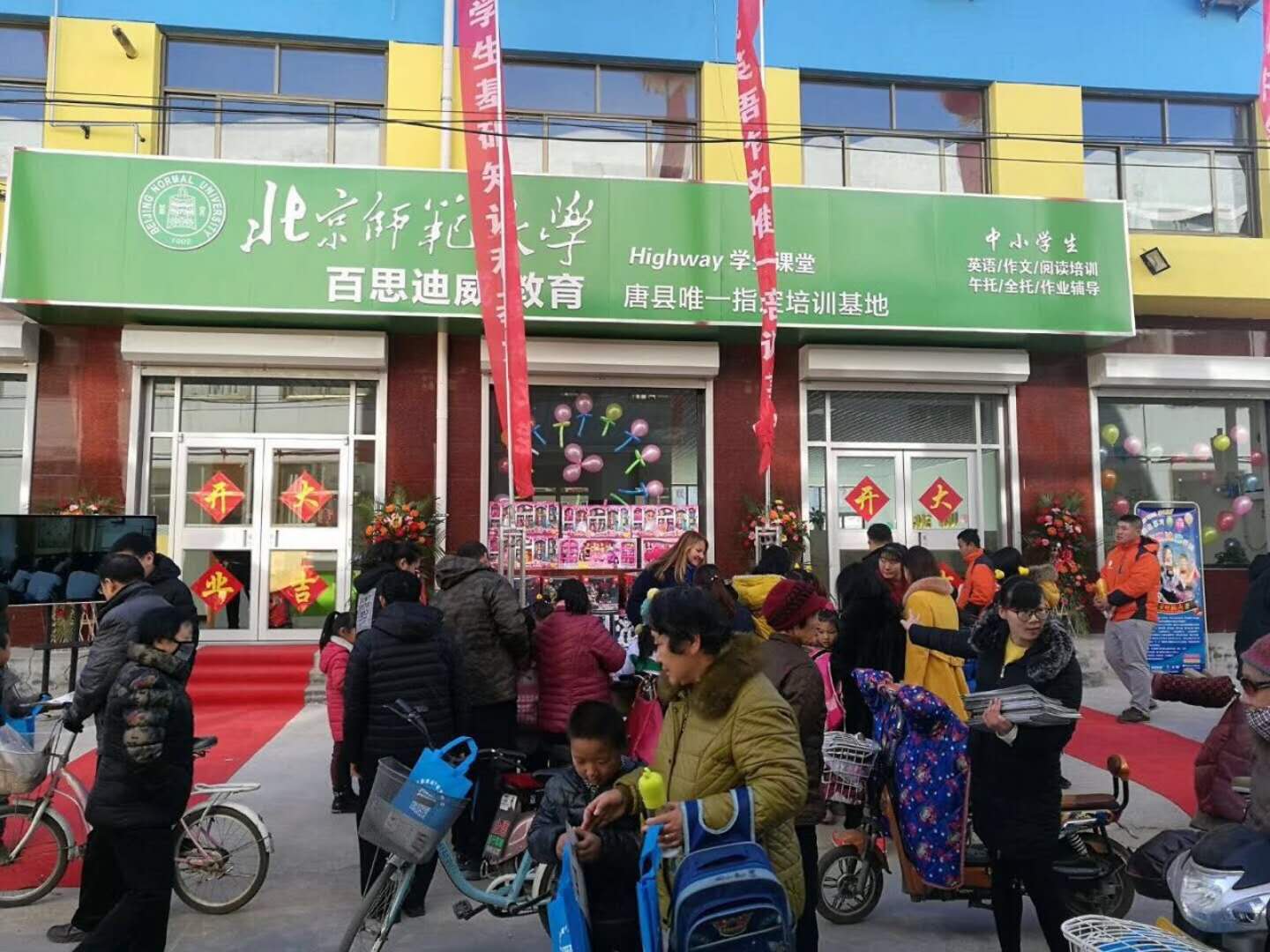 三天招生爆单,三天招生团队靠谱吗