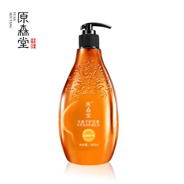 原森堂洗衣液,原森堂