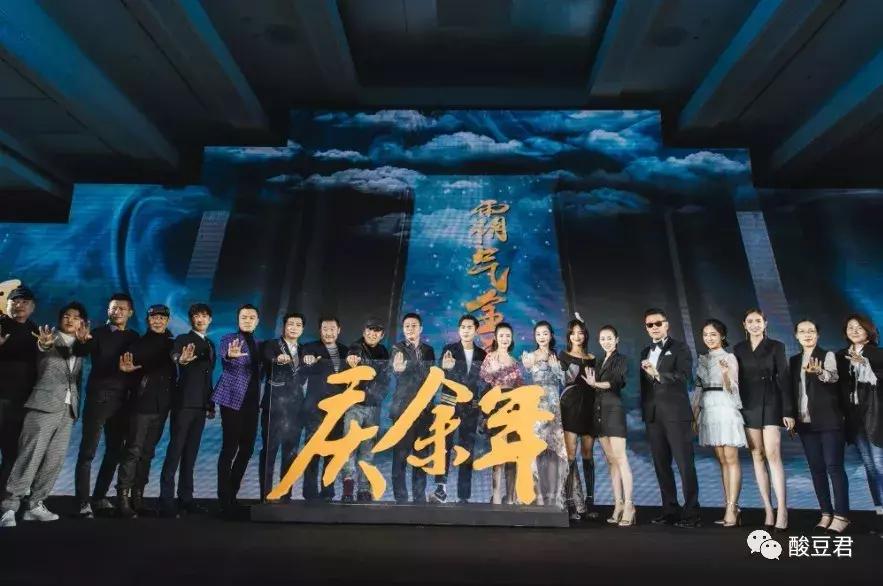 媲美琅琊榜的剧,堪比琅琊榜的神剧