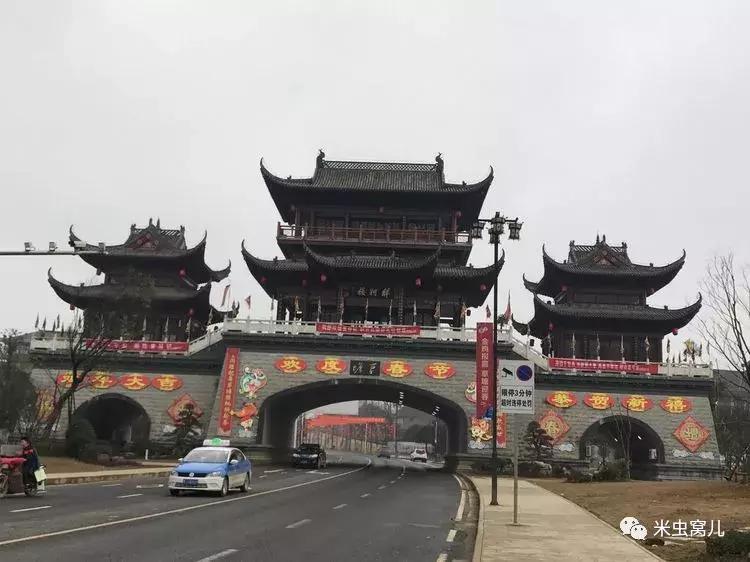 红色传承:双宝长征路——遵义、猴场、茅台、苟坝