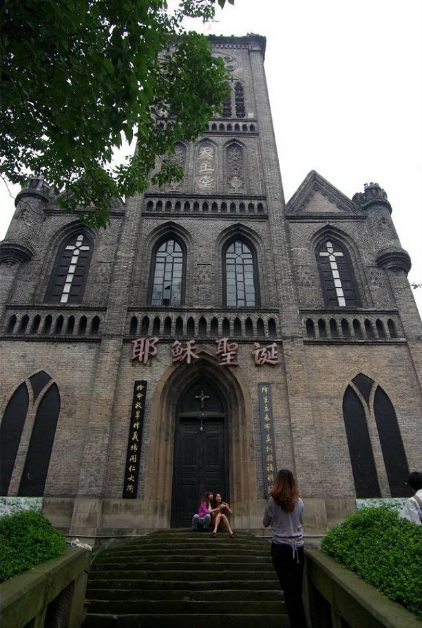 荣姓昌字辈取名,荣昌区昌州