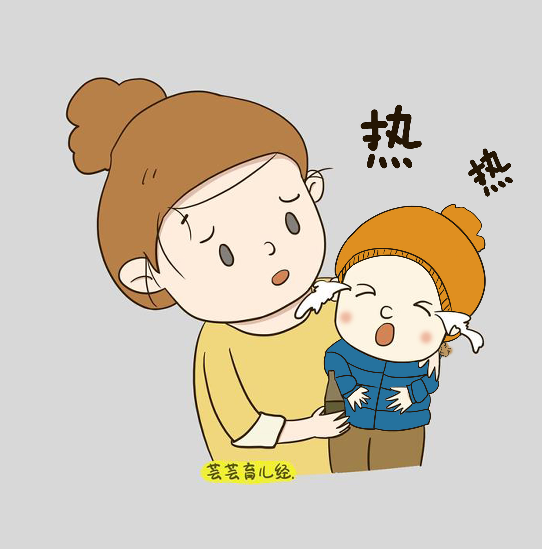 宝宝冷不冷是看后背还是看后脖子,宝宝冷不冷是摸哪里