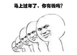 在北京办年货别错过这个大集,北京年货大集买点啥