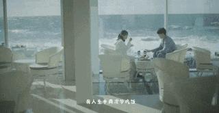 抓住她的胃，占领她的心｜士别三日2