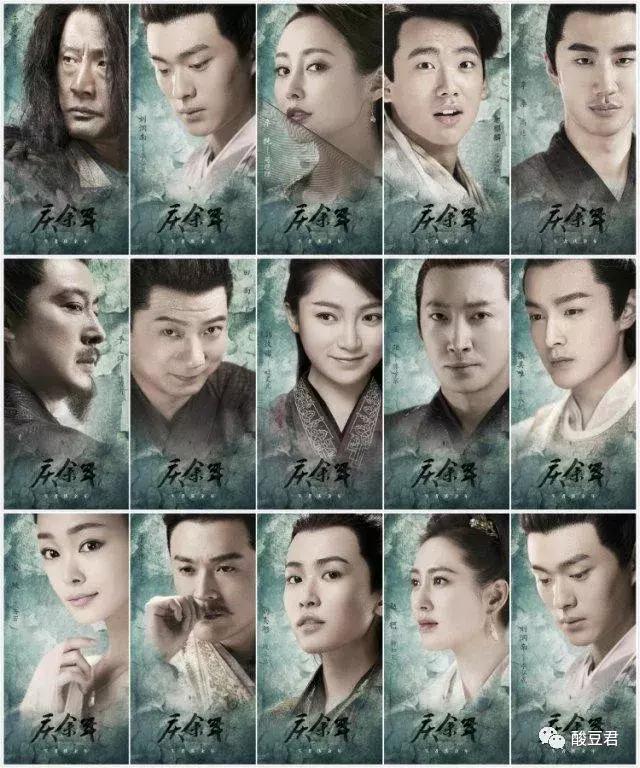 媲美琅琊榜的剧,堪比琅琊榜的神剧