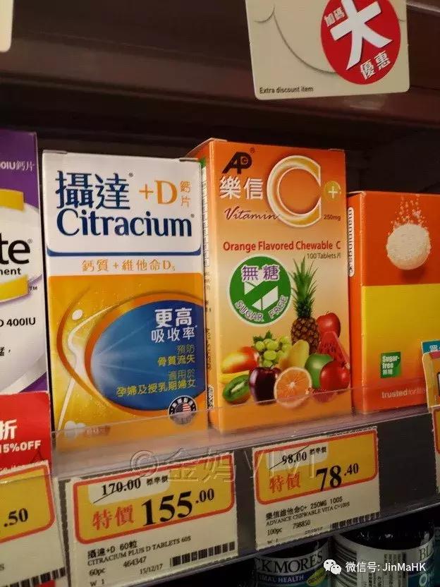 万宁mannings推荐好物,万宁mannings护肤品