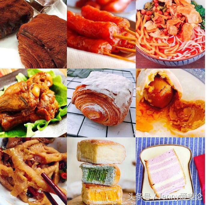 零食店铺推荐平价又好吃,私藏爆好零食店铺推荐