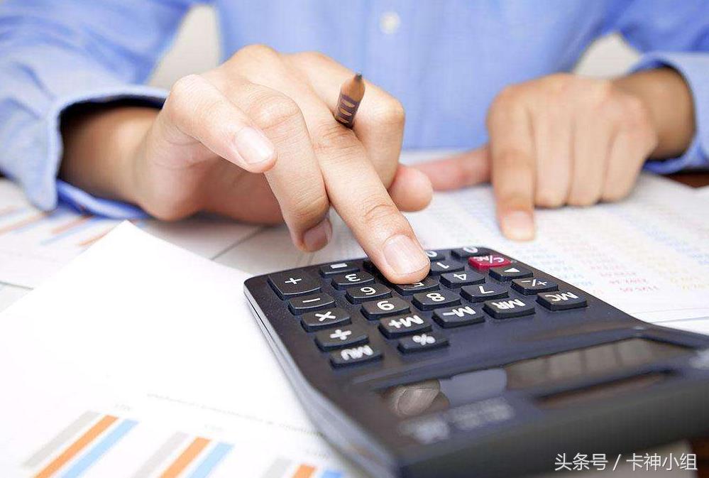 银行短信冲账是什么意思,银行卡冲账是什么意思