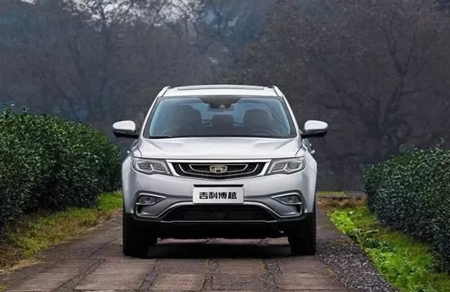 博越2.0手动智雅怎么样,吉利博越2.0手动智尚版