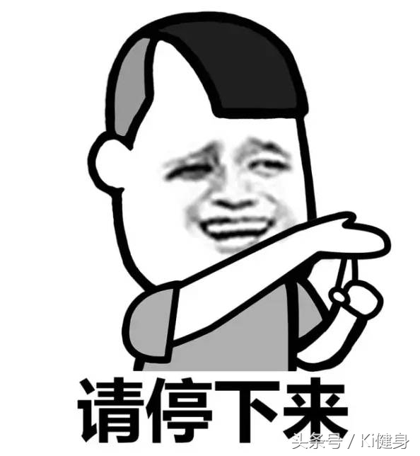 女性来大姨妈能健身吗,健身来大姨妈接着练吗