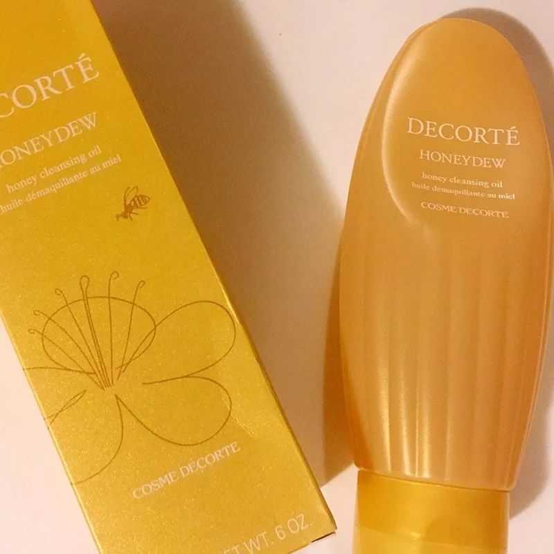 十款最好用的卸妆水,十大好用的卸妆产品