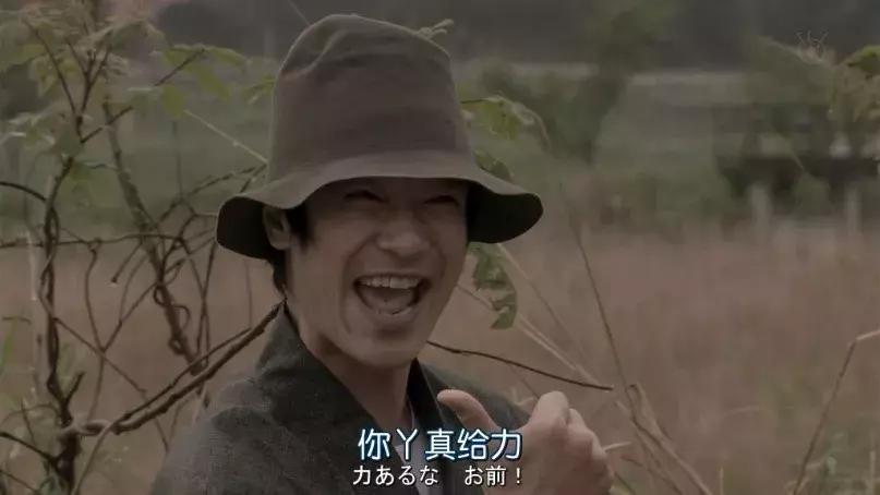 日本过生日有什么讲究,日本本命年